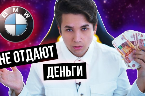 Ссылка на кракен onion kraken dark link