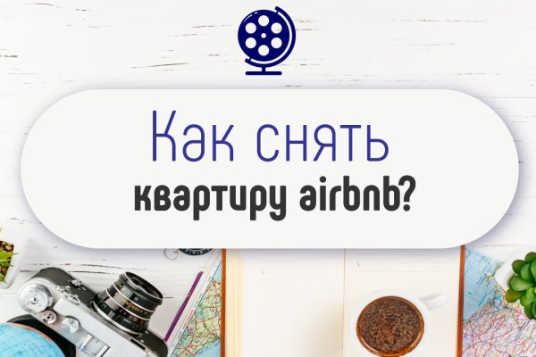 Почему не работает кракен