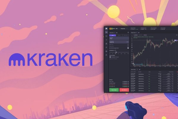 Kraken krn