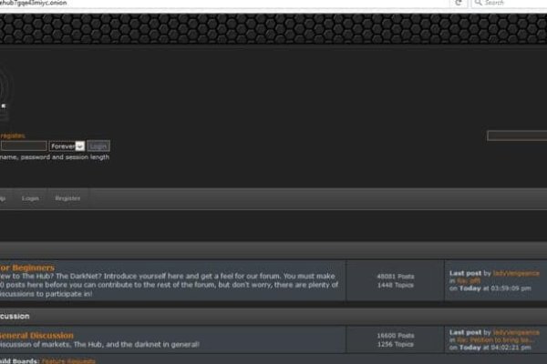 Мега зеркала тор онион мориарти кракен