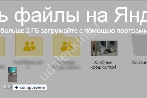 Кракен официальная kr2web in